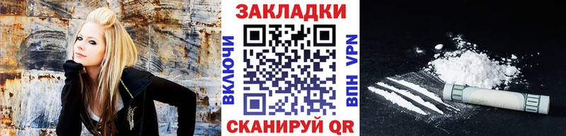 Где купить Борзя APVP  блэк спрут ТОР  ГАШИШ  МЕТАМФЕТАМИН  Амфетамин  Галлюциногенные грибы 