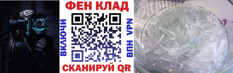 OMG зеркало Борзя АМФ 98%