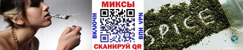 БУТИРАТ GHB Борзя