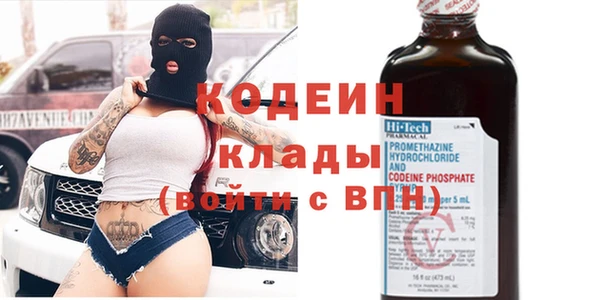 2c-b Баксан