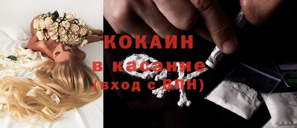 мескалин Аркадак