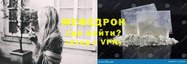 соль ск Воткинск