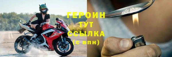 а пвп мука Балахна