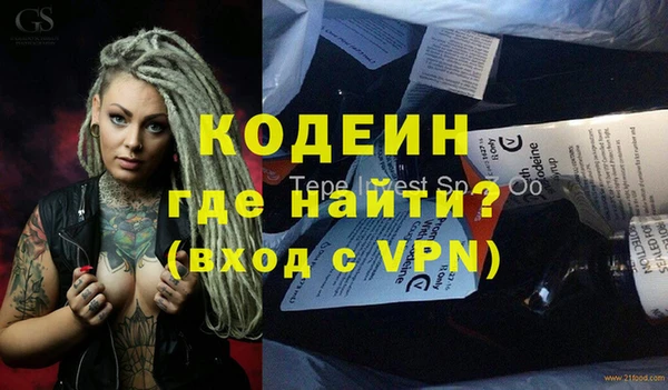 2c-b Баксан