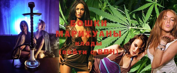 COCAINE Балабаново