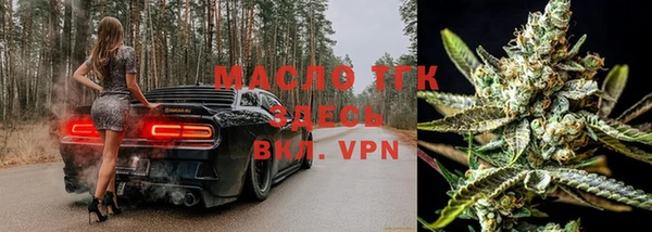 а пвп мука Балахна