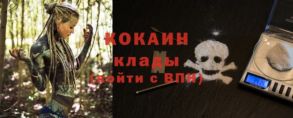 мескалин Аркадак