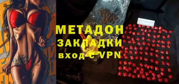 мескалин Аркадак