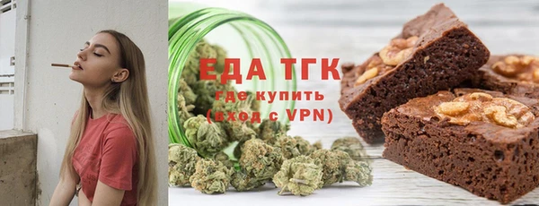 2c-b Баксан
