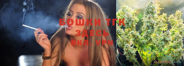 а пвп мука Балахна