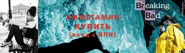а пвп мука Балахна