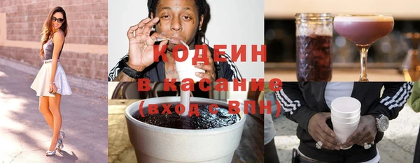 2c-b Баксан