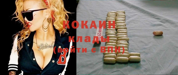 2c-b Баксан